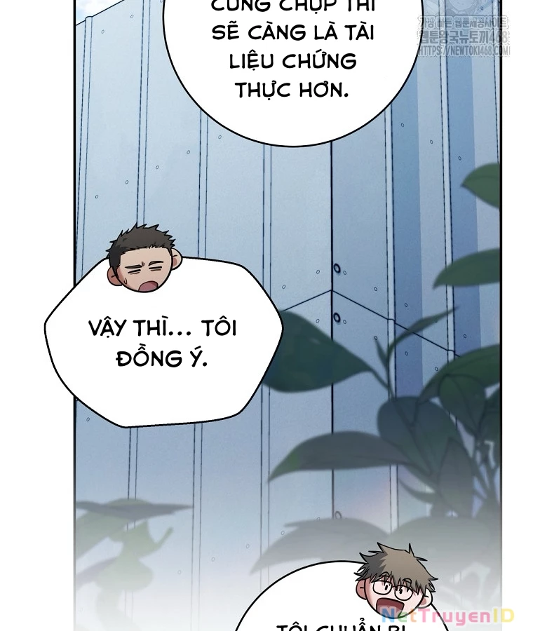 Công Chức Cấp Kiếm Thần Hồi Quy: Chapter 36