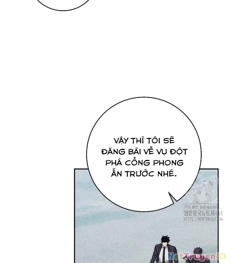 Công Chức Cấp Kiếm Thần Hồi Quy: Chapter 37