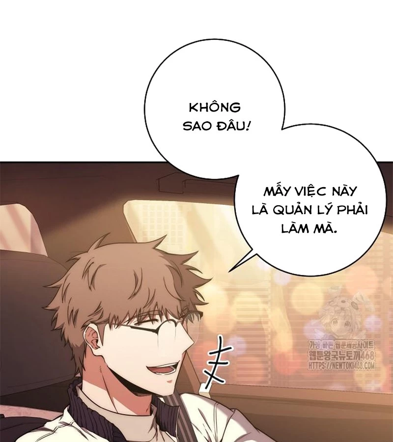 Công Chức Cấp Kiếm Thần Hồi Quy: Chapter 37