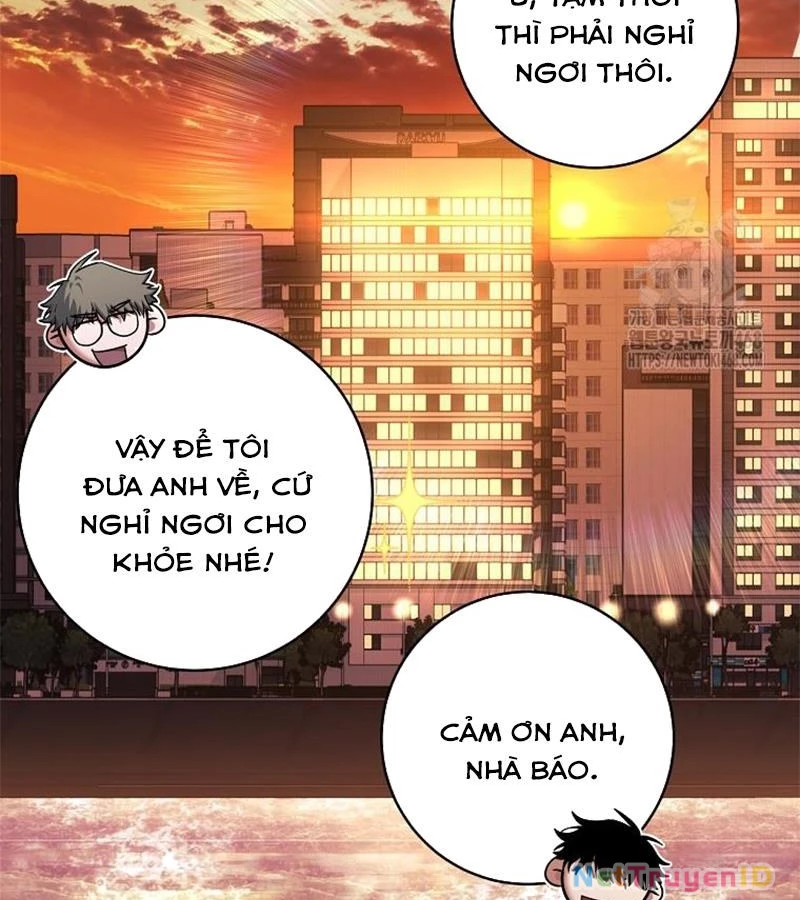 Công Chức Cấp Kiếm Thần Hồi Quy: Chapter 37