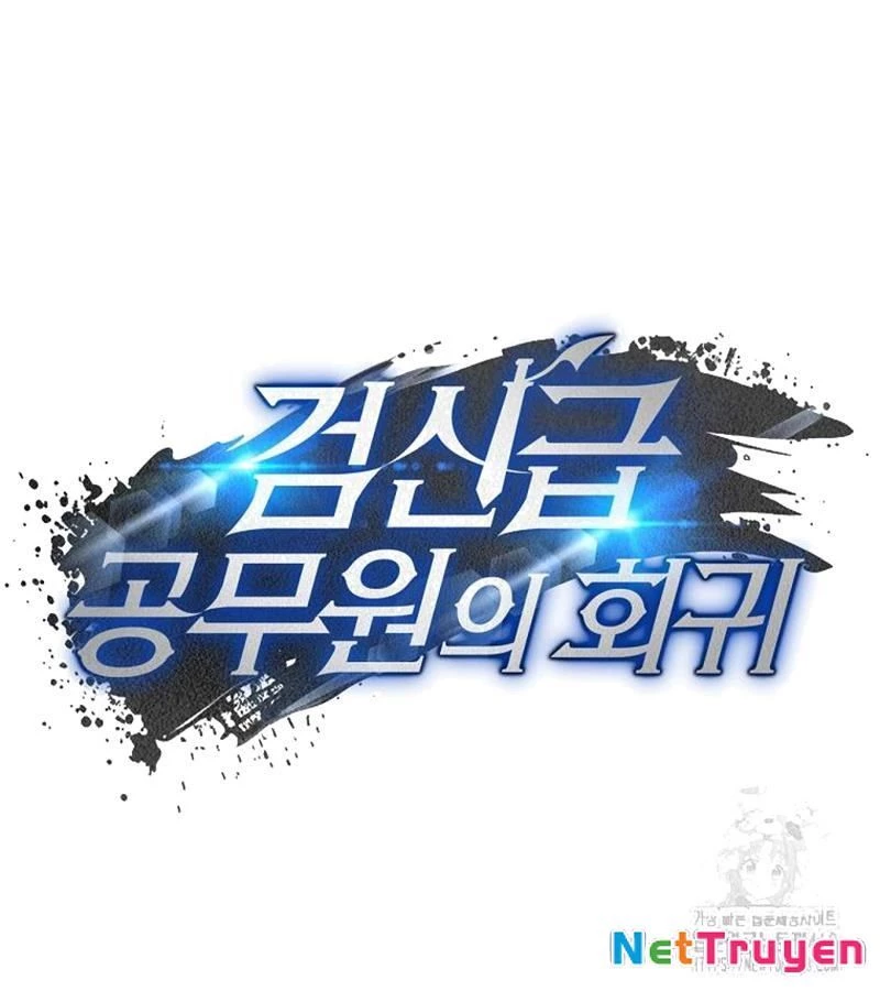Công Chức Cấp Kiếm Thần Hồi Quy: Chapter 37