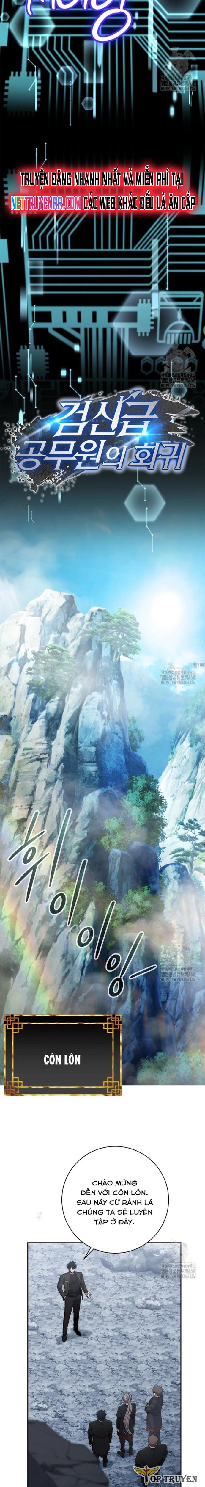 Công Chức Cấp Kiếm Thần Hồi Quy: Chapter 38