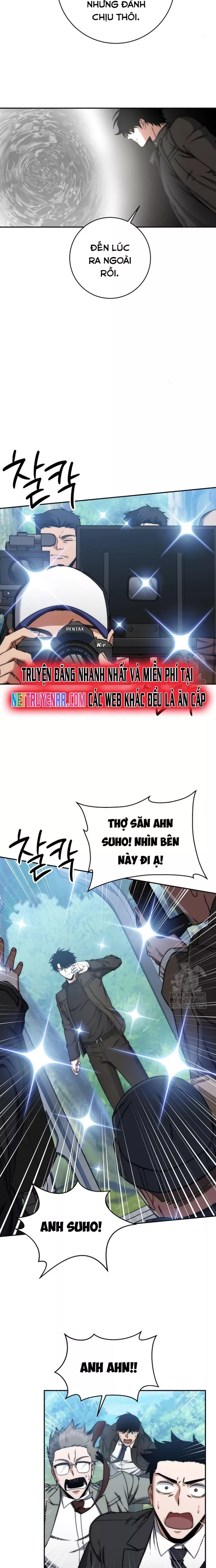 Công Chức Cấp Kiếm Thần Hồi Quy: Chapter 39