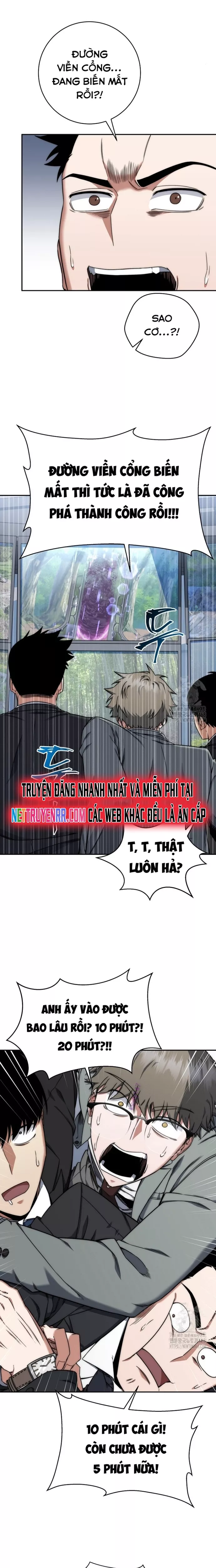 Công Chức Cấp Kiếm Thần Hồi Quy: Chapter 39
