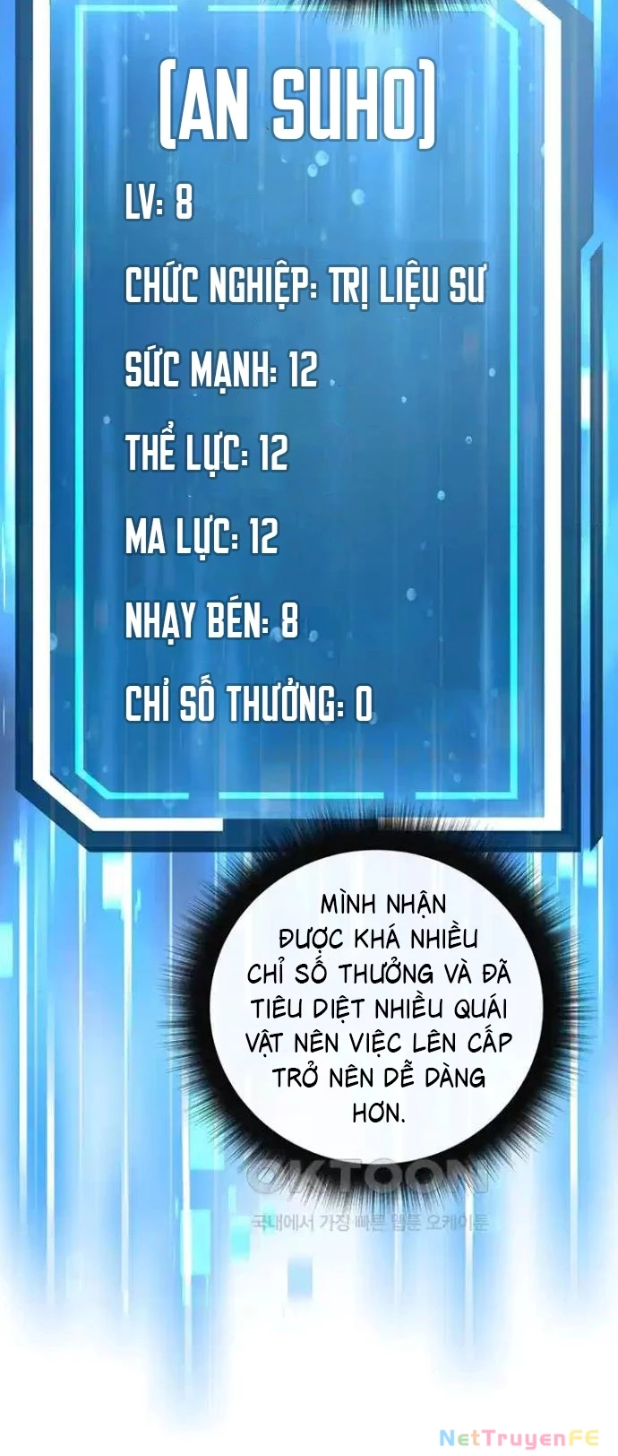 Công Chức Cấp Kiếm Thần Hồi Quy: Chapter 4