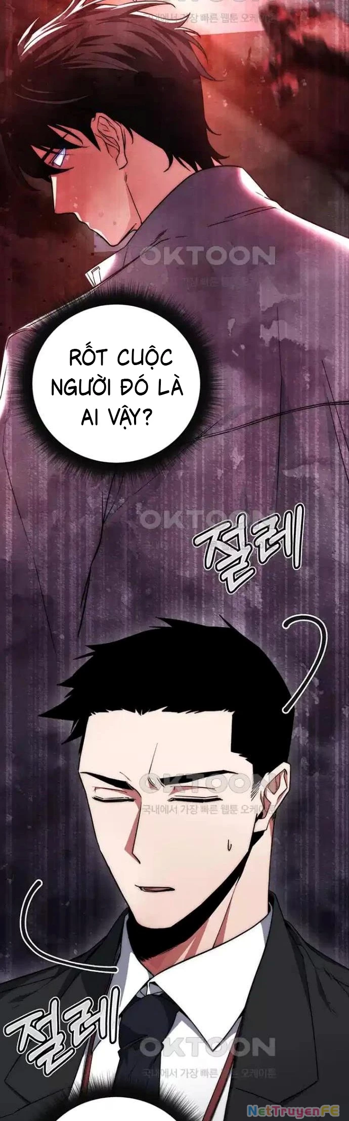 Công Chức Cấp Kiếm Thần Hồi Quy: Chapter 4