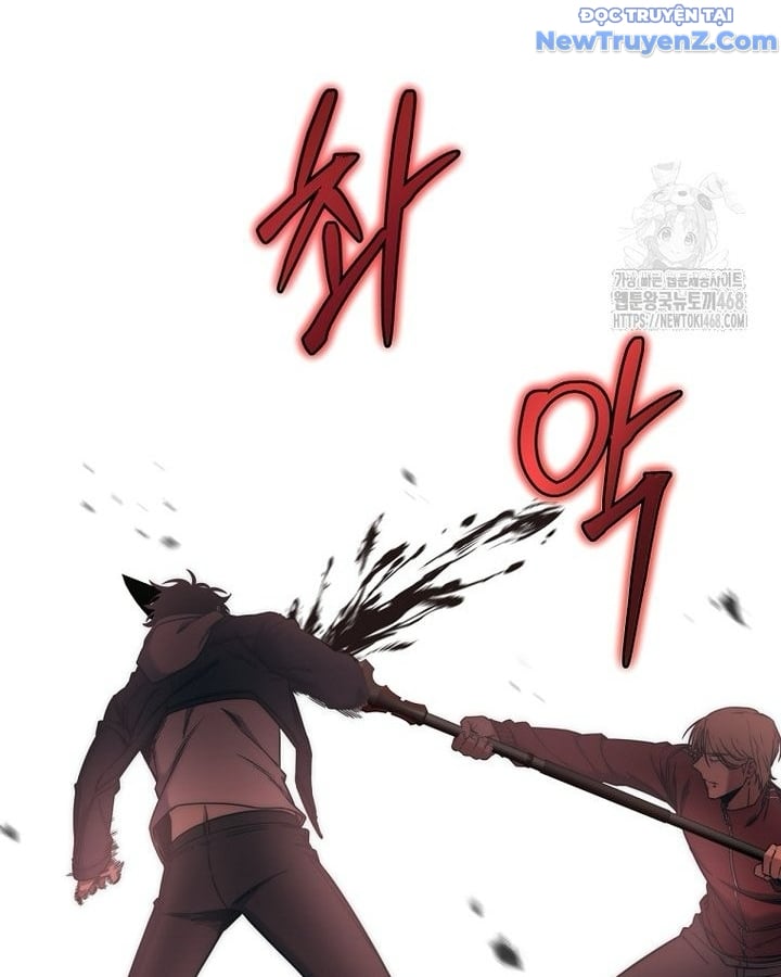 Công Chức Cấp Kiếm Thần Hồi Quy: Chapter 41