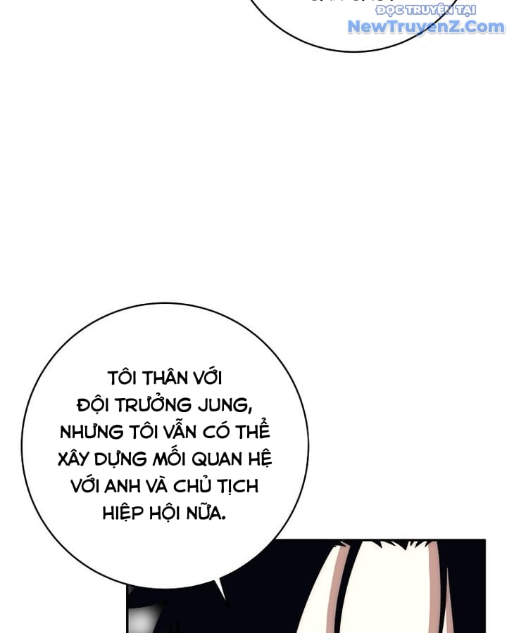Công Chức Cấp Kiếm Thần Hồi Quy: Chapter 41