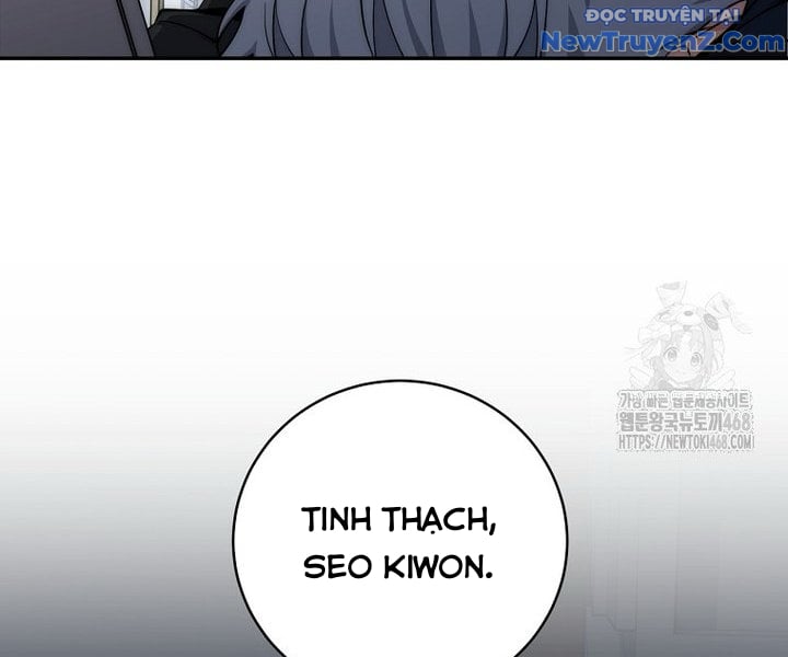 Công Chức Cấp Kiếm Thần Hồi Quy: Chapter 41