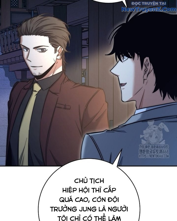 Công Chức Cấp Kiếm Thần Hồi Quy: Chapter 41