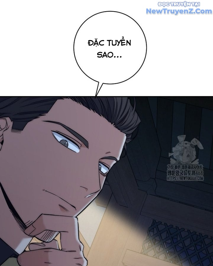 Công Chức Cấp Kiếm Thần Hồi Quy: Chapter 41