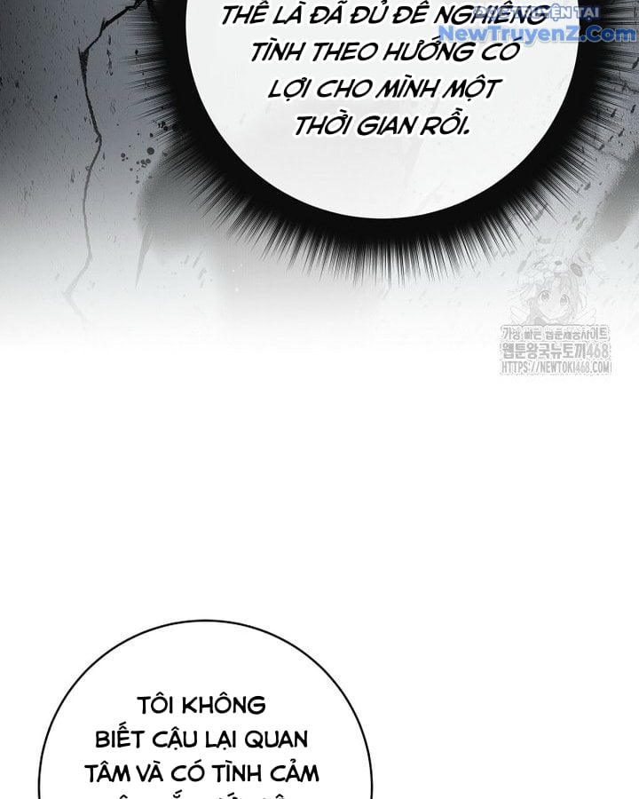 Công Chức Cấp Kiếm Thần Hồi Quy: Chapter 41