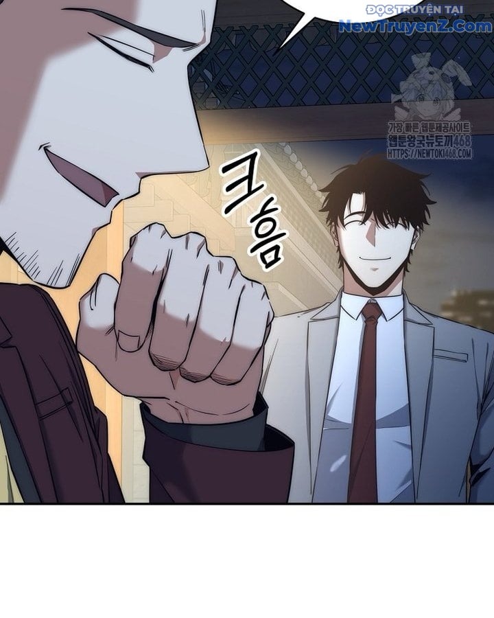 Công Chức Cấp Kiếm Thần Hồi Quy: Chapter 41