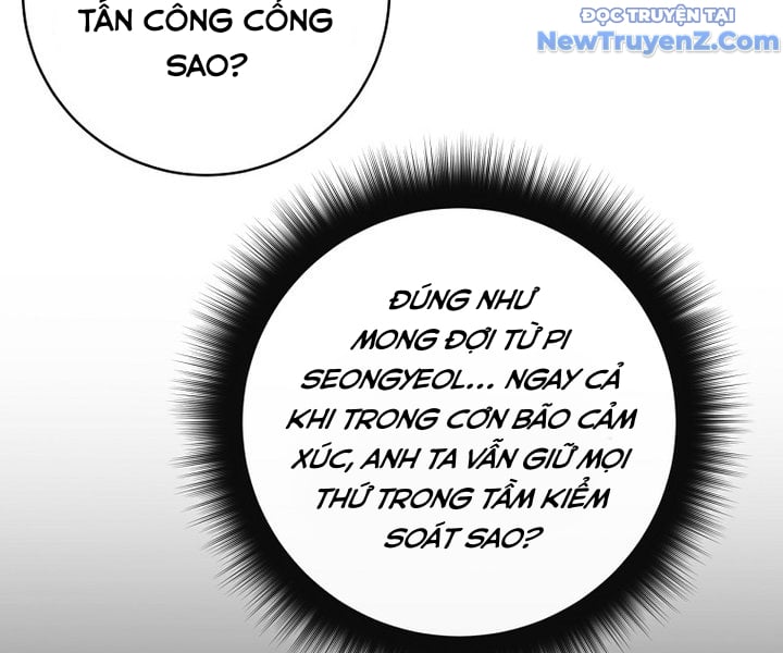 Công Chức Cấp Kiếm Thần Hồi Quy: Chapter 41