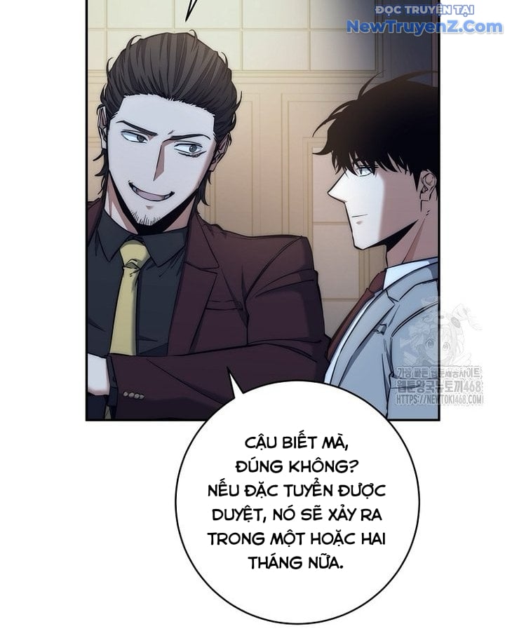 Công Chức Cấp Kiếm Thần Hồi Quy: Chapter 41