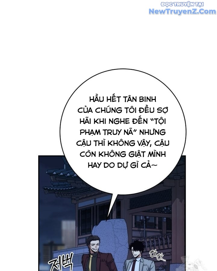 Công Chức Cấp Kiếm Thần Hồi Quy: Chapter 41