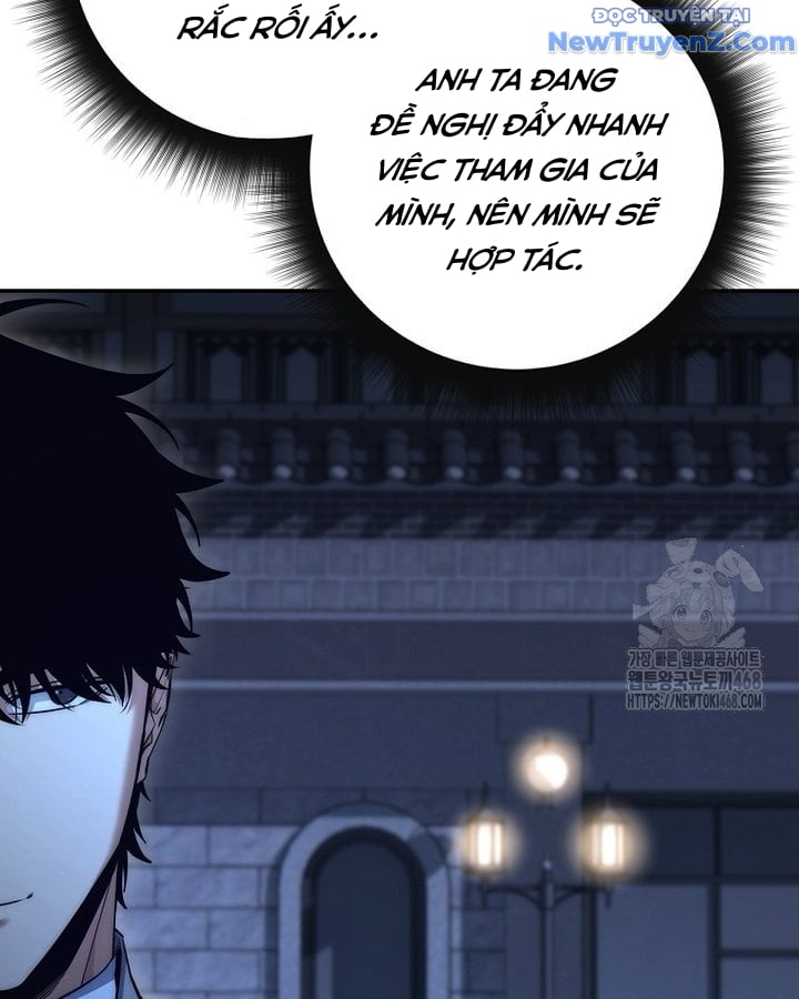 Công Chức Cấp Kiếm Thần Hồi Quy: Chapter 41