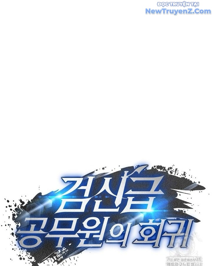 Công Chức Cấp Kiếm Thần Hồi Quy: Chapter 41