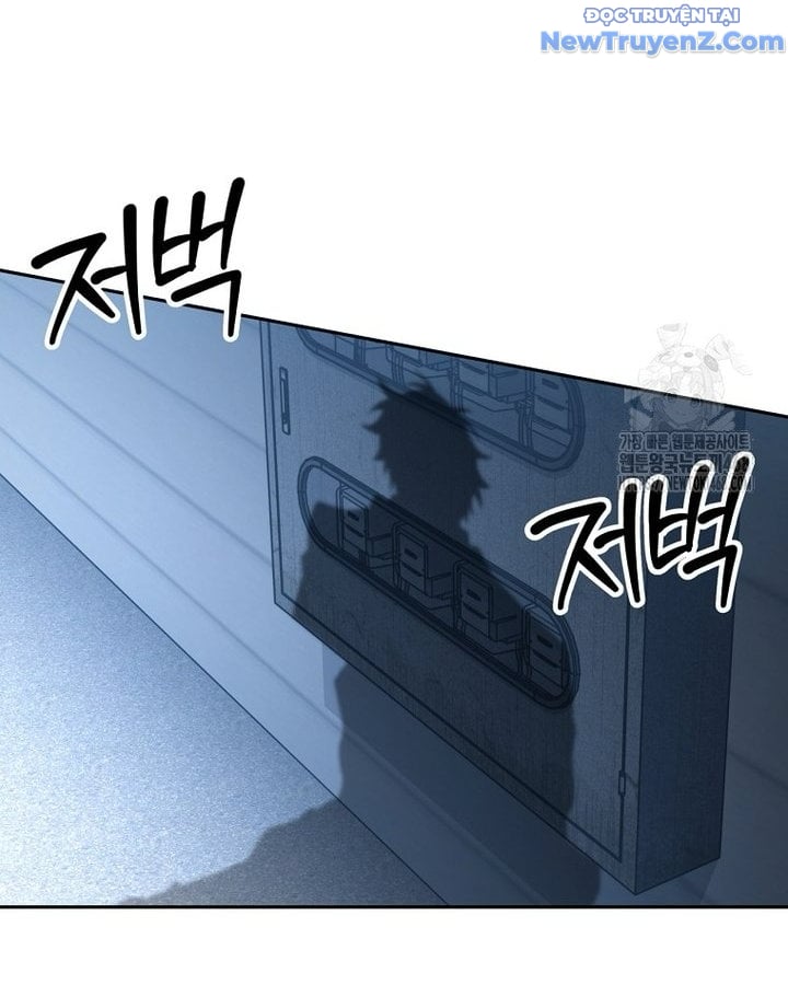 Công Chức Cấp Kiếm Thần Hồi Quy: Chapter 41