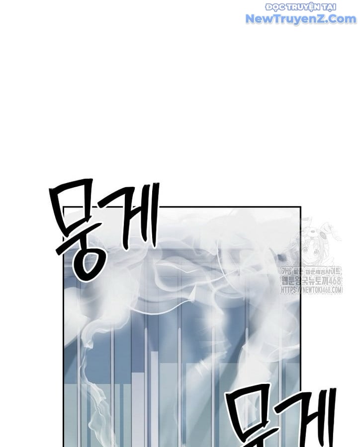 Công Chức Cấp Kiếm Thần Hồi Quy: Chapter 41