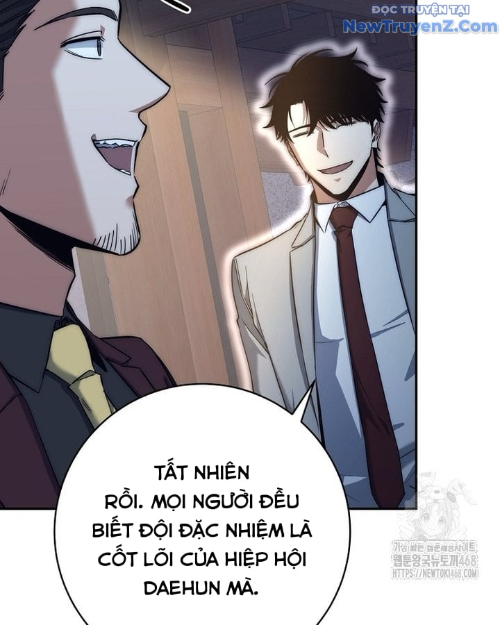 Công Chức Cấp Kiếm Thần Hồi Quy: Chapter 41