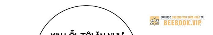 Công Chức Cấp Kiếm Thần Hồi Quy: Chapter 42