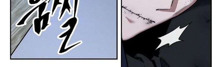 Công Chức Cấp Kiếm Thần Hồi Quy: Chapter 42