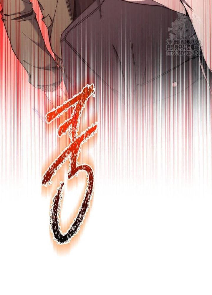 Công Chức Cấp Kiếm Thần Hồi Quy: Chapter 42