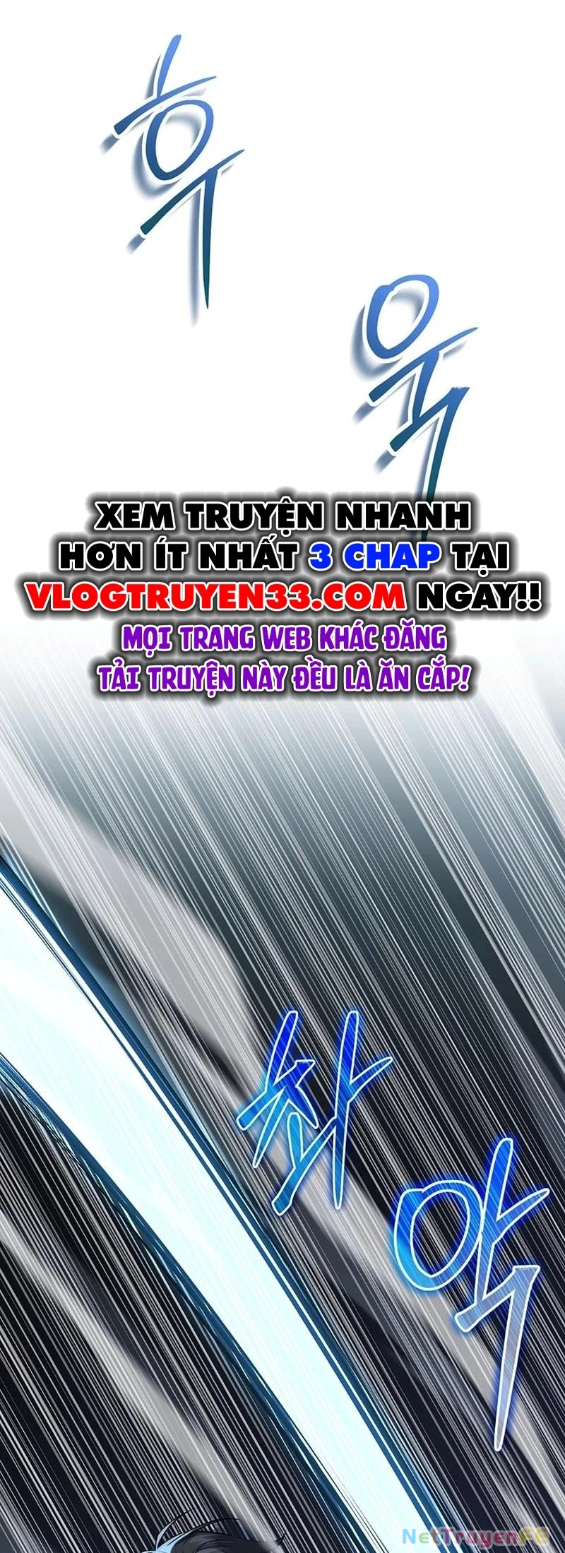 Công Chức Cấp Kiếm Thần Hồi Quy: Chapter 5