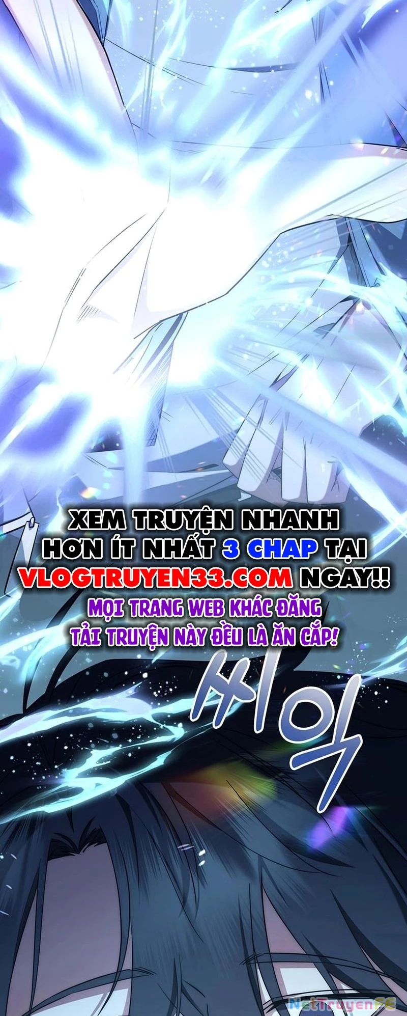 Công Chức Cấp Kiếm Thần Hồi Quy: Chapter 5