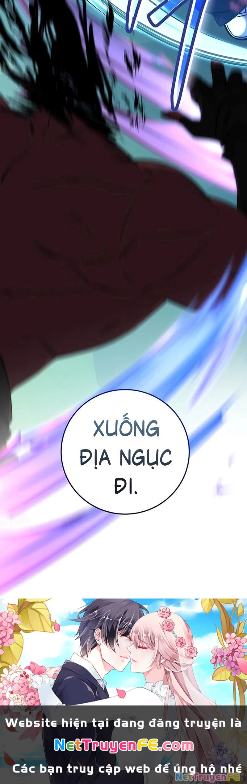 Công Chức Cấp Kiếm Thần Hồi Quy: Chapter 5