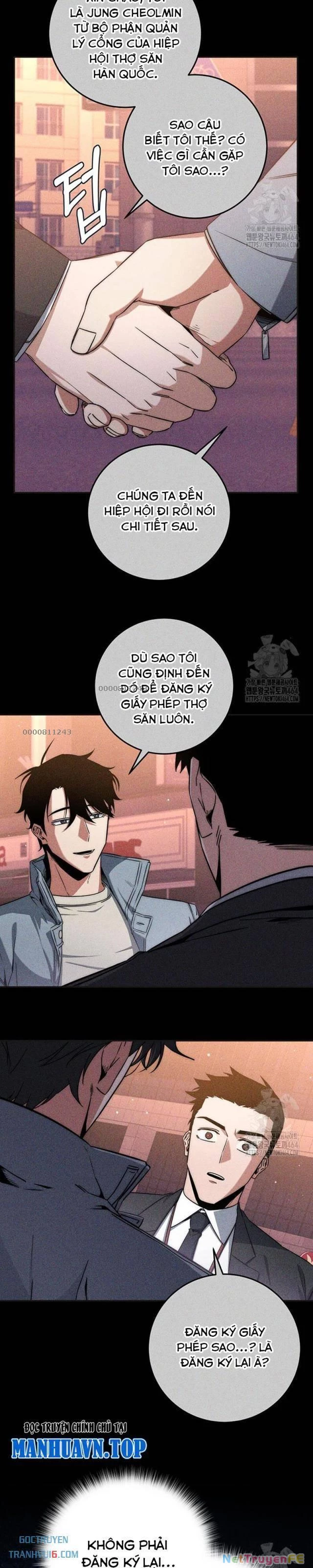 Công Chức Cấp Kiếm Thần Hồi Quy: Chapter 6