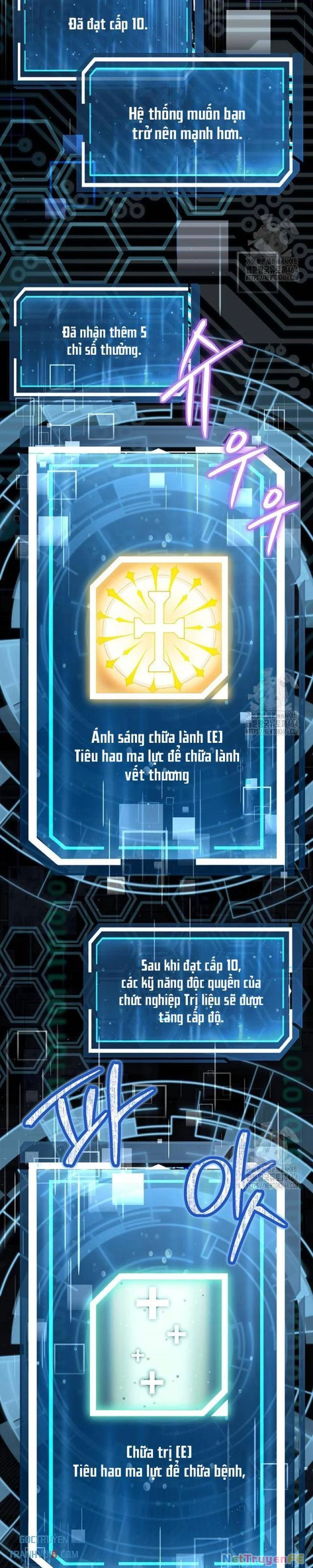Công Chức Cấp Kiếm Thần Hồi Quy: Chapter 6