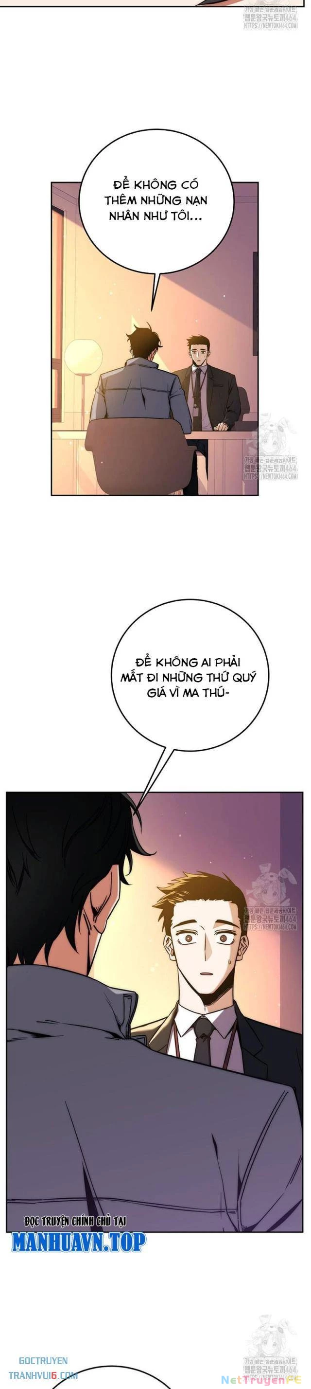 Công Chức Cấp Kiếm Thần Hồi Quy: Chapter 6