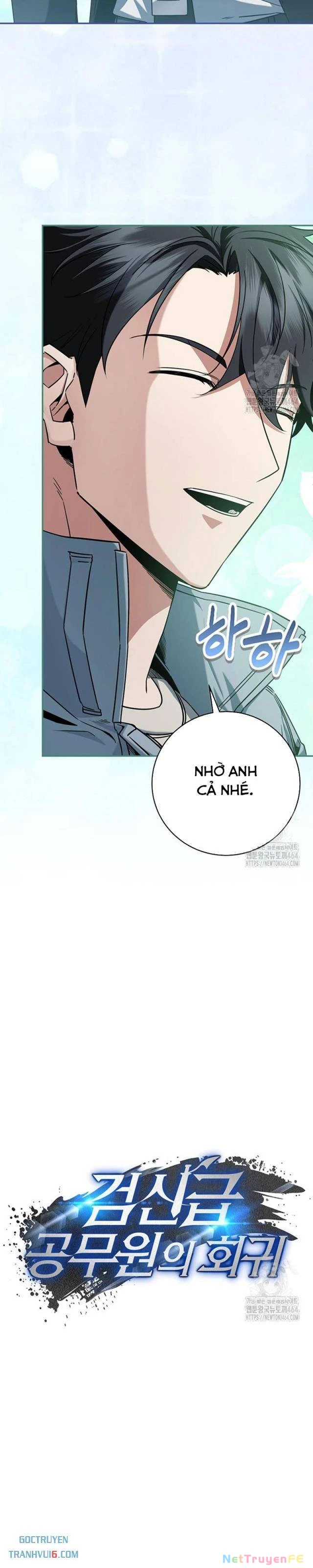 Công Chức Cấp Kiếm Thần Hồi Quy: Chapter 7