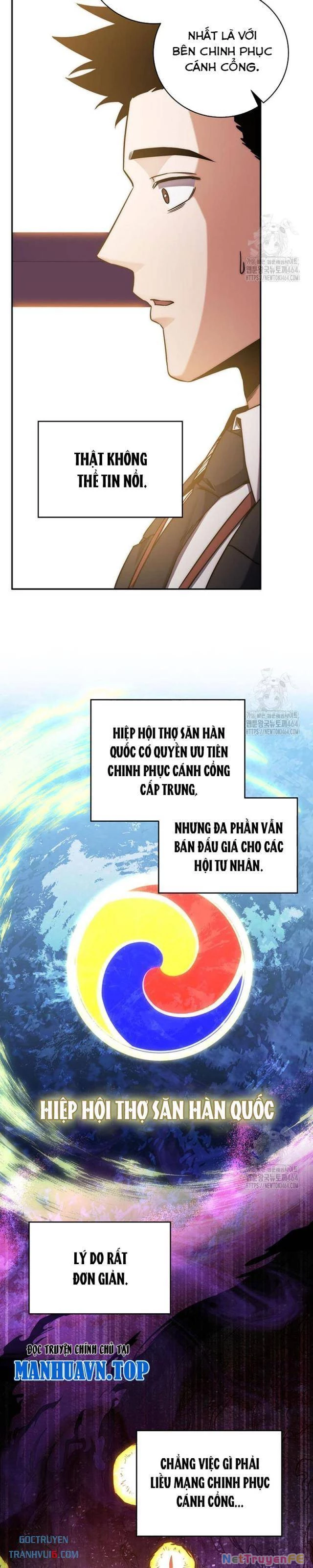 Công Chức Cấp Kiếm Thần Hồi Quy: Chapter 7