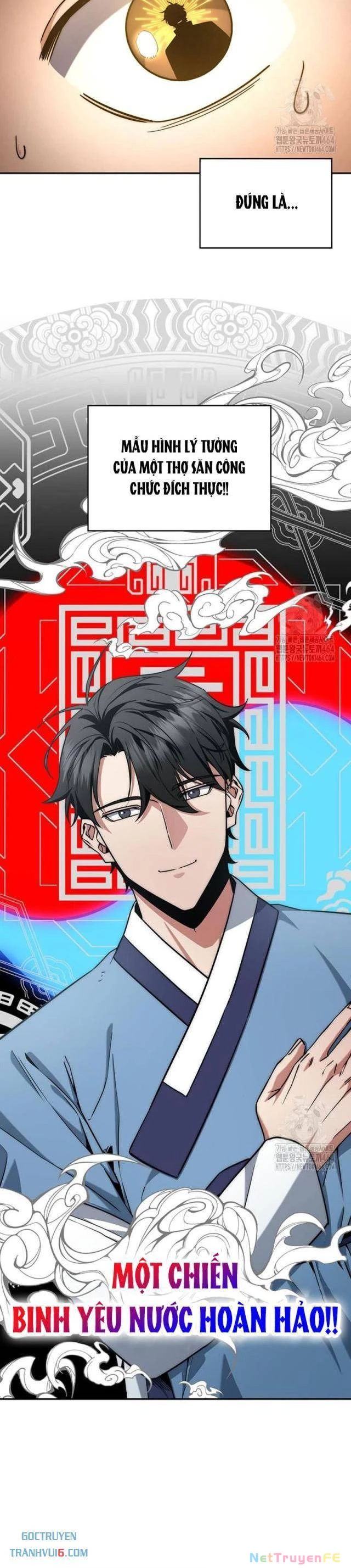 Công Chức Cấp Kiếm Thần Hồi Quy: Chapter 7