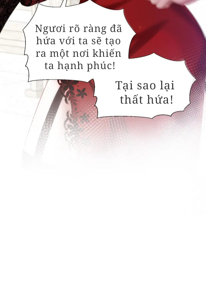 Công Lược Bạo Chúa Trong Trò Chơi: Chapter 1