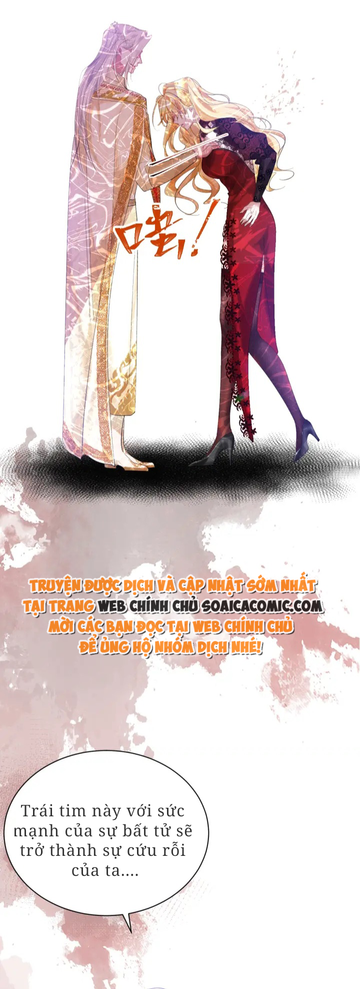 Công Lược Bạo Chúa Trong Trò Chơi: Chapter 1