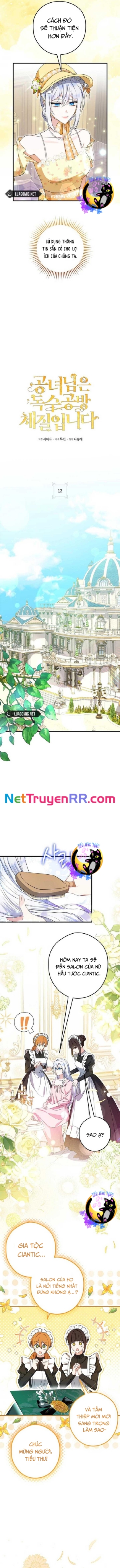 Công Nương Sinh Ra Để Sống Một Mình: Chapter 12