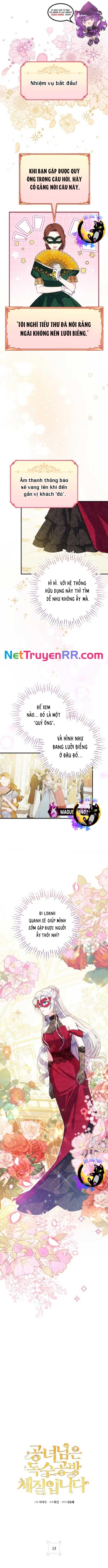 Công Nương Sinh Ra Để Sống Một Mình: Chapter 13