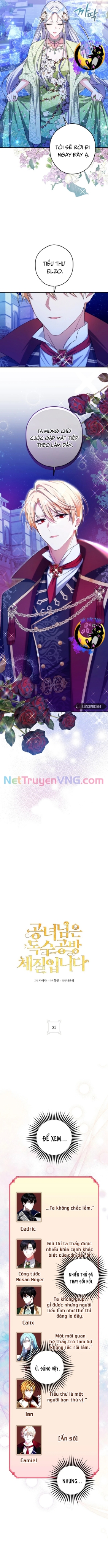 Công Nương Sinh Ra Để Sống Một Mình: Chapter 21
