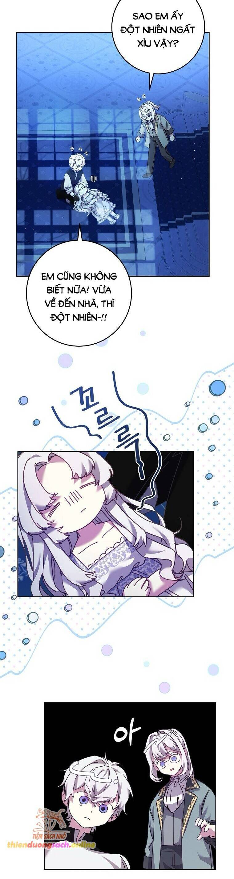 Công Nương Tái Sinh: Chapter 3