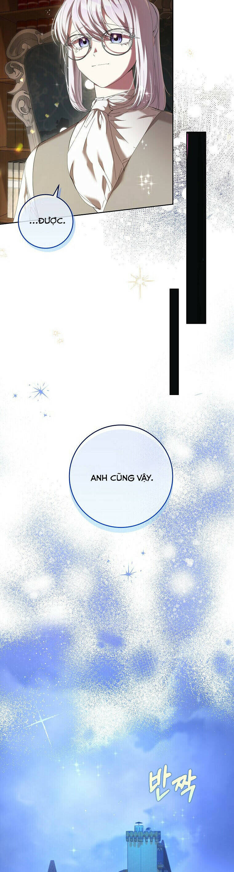 Công Nương Tái Sinh: Chapter 4