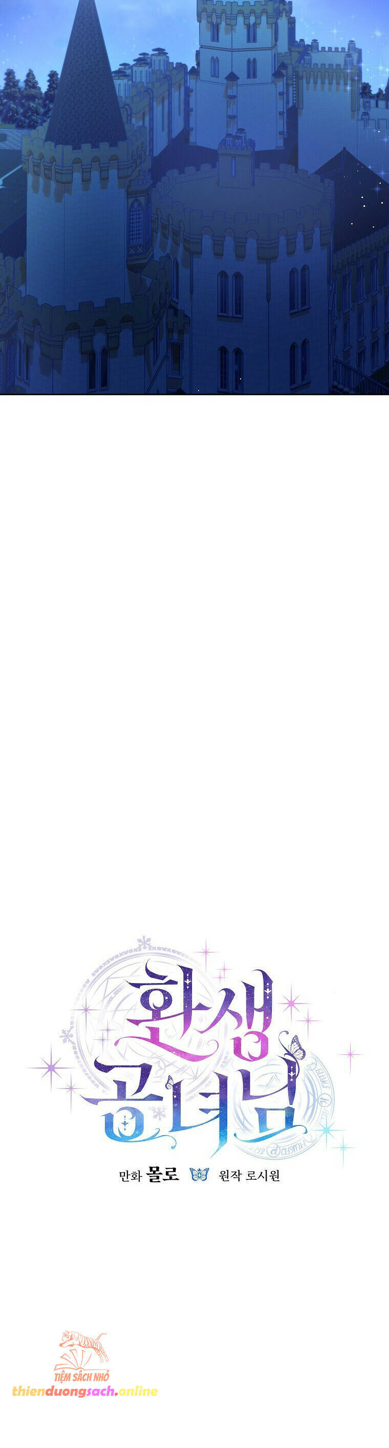 Công Nương Tái Sinh: Chapter 4