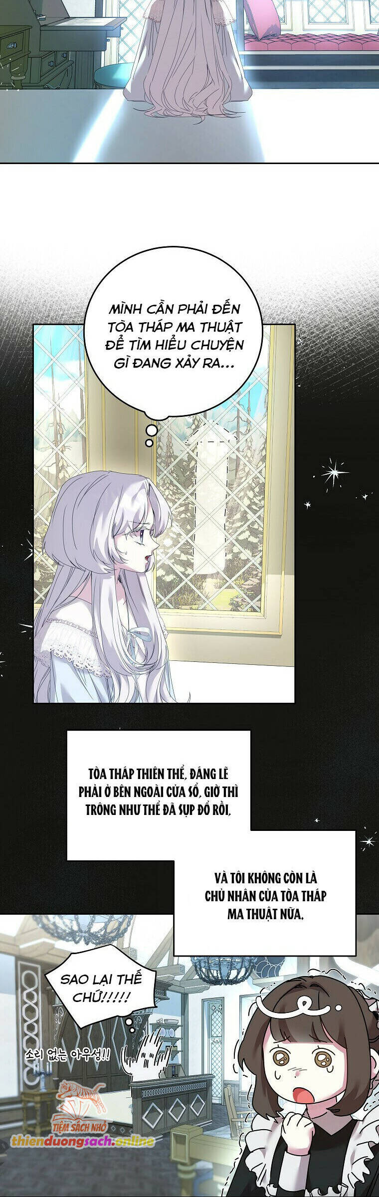 Công Nương Tái Sinh: Chapter 4