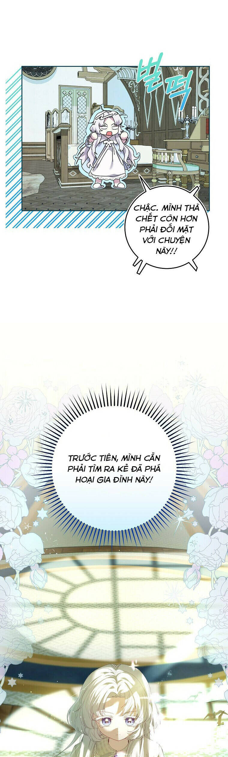 Công Nương Tái Sinh: Chapter 4