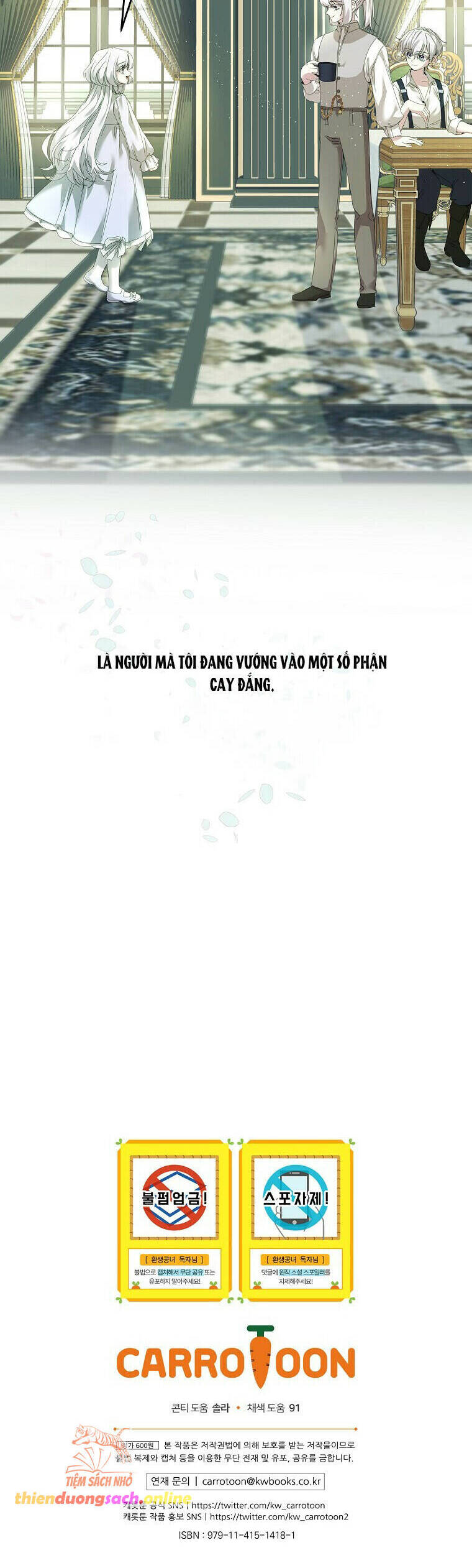 Công Nương Tái Sinh: Chapter 4