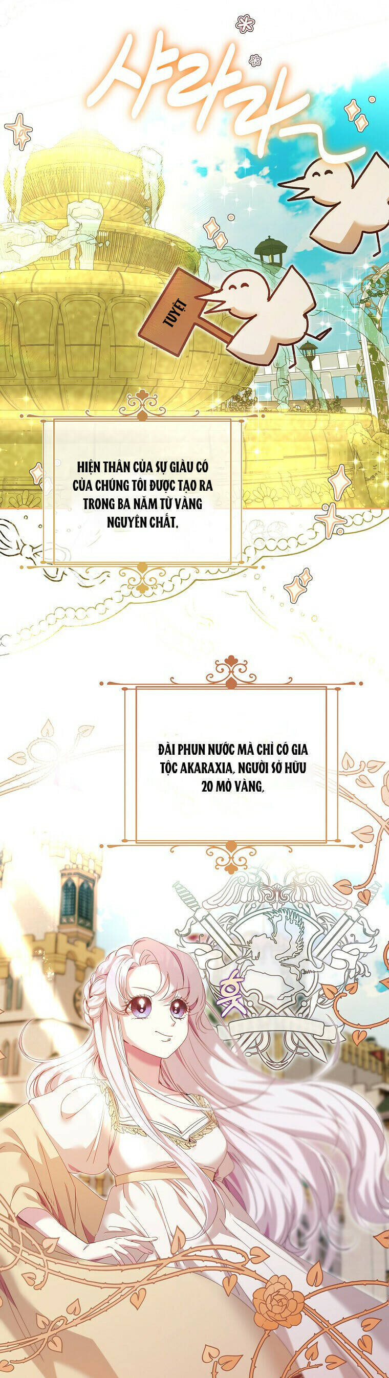 Công Nương Tái Sinh: Chapter 5