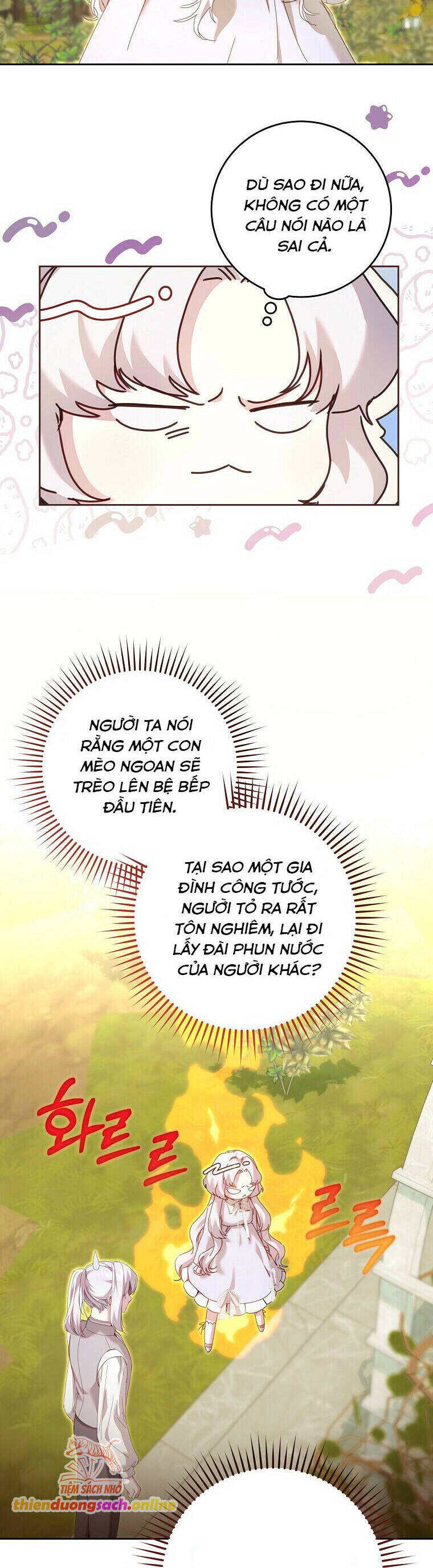 Công Nương Tái Sinh: Chapter 5